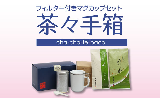 Amazon.co.jp: コーヒーカップ セット マグカップセット6客